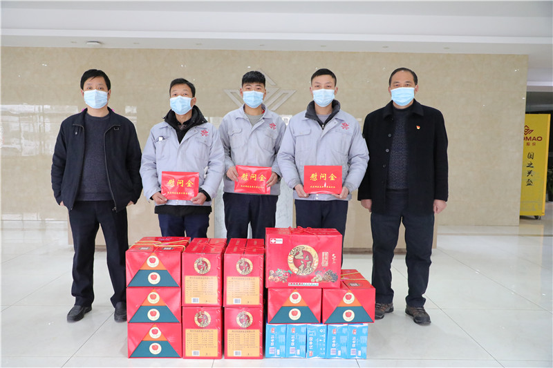 给员工送温暖，送祝福