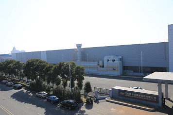 菲律宾欧博(股份)有限公司官网股份打造企业绿色制造先进典型，加快建设绿色制造体系