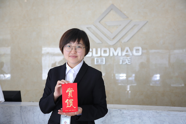 菲律宾欧博(股份)有限公司官网股份“质量文化标语征集”获奖作品揭晓